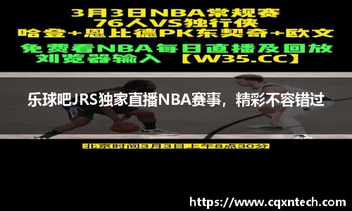 凤凰联盟首页官网