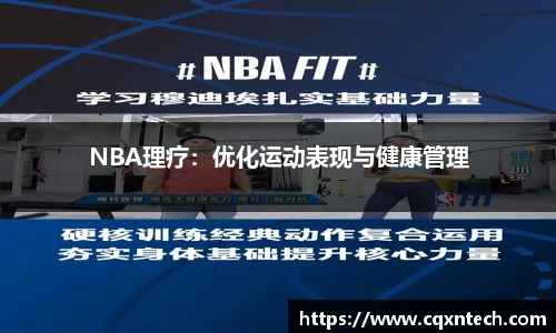 凤凰联盟平台