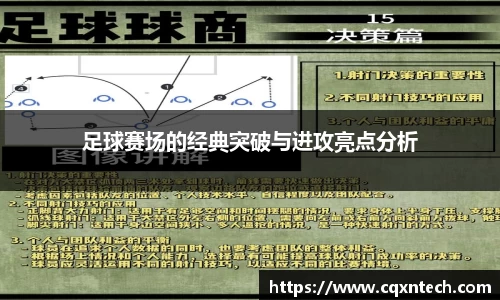 凤凰联盟首页官网